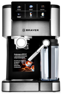 Brayer
