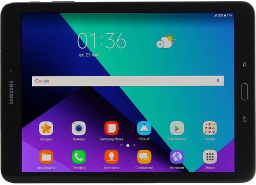 Galaxy Tab S3 9.7