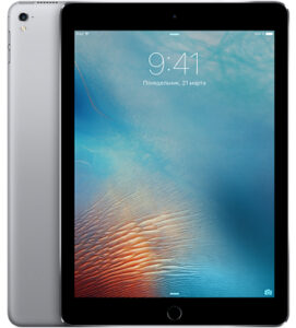 iPad Pro 9.7